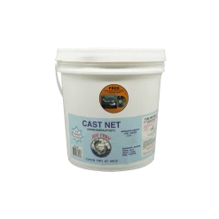 Joy Fish Menhaden Cast Nets : (5/8" Sq.Mesh)