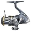 Saltwater Shimano | Spinning | Ultegra FC Reels | 2021 New Model 1 Saltwater Shimano | Spinning | Ultegra FC Reels | 2021 New Model